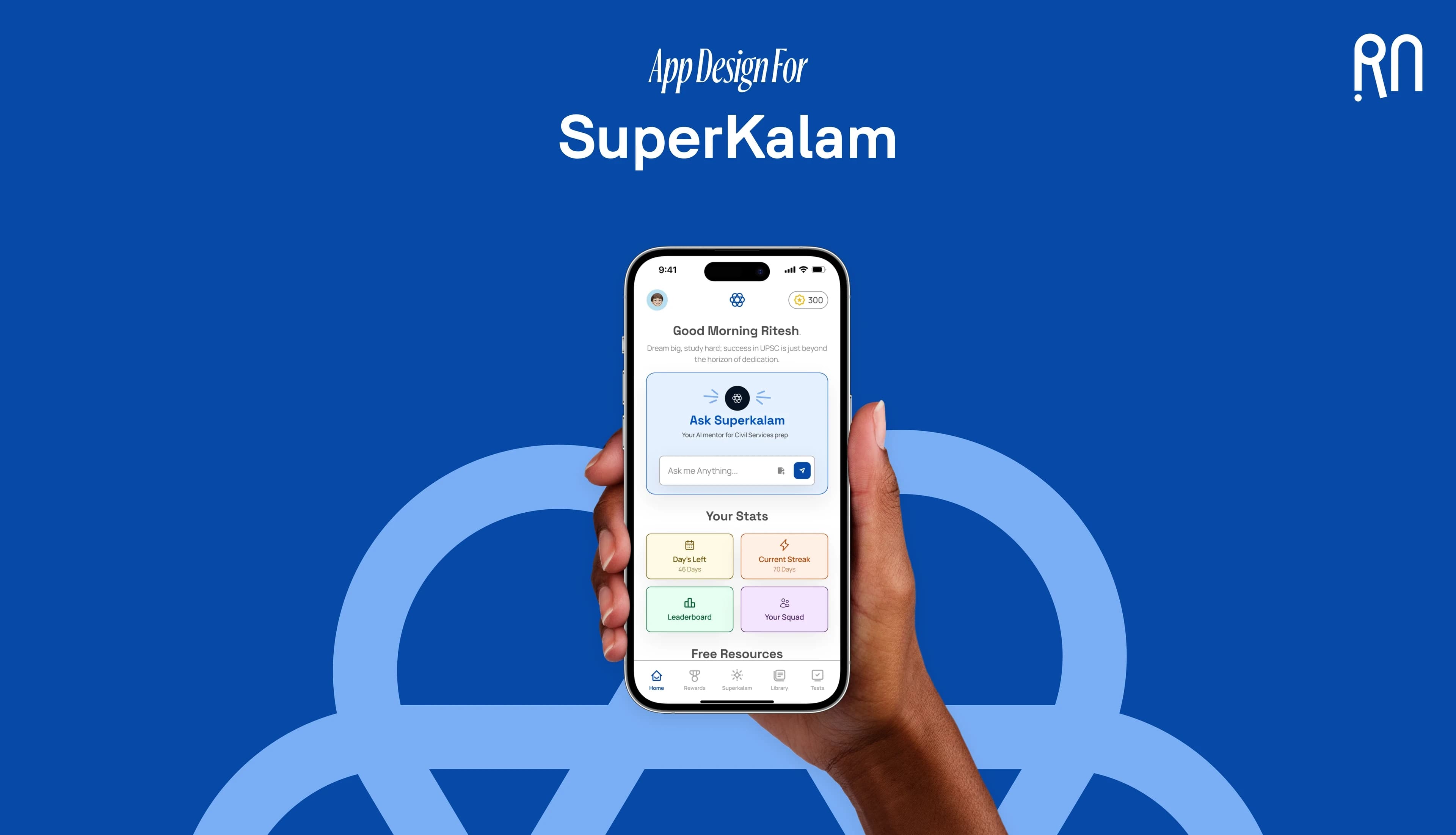 The SuperKalam app's home screen on a phone